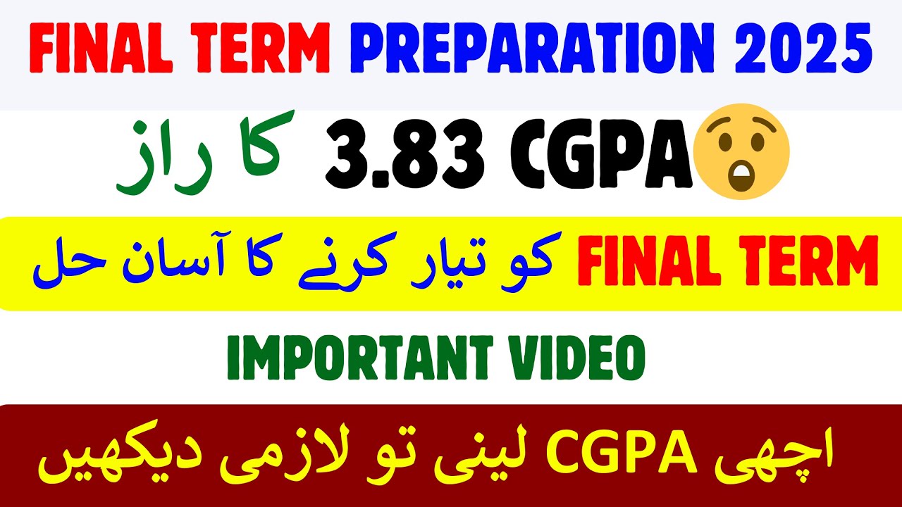 Vu Final Term Preparation 2026 || Final Term Preparation 2026 ||😲 How to Get 3.83 CGPA In Short Time