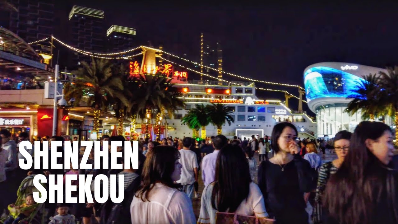 Shenzhen Shekou China Walking Tour / 深圳蛇口徒步旅行