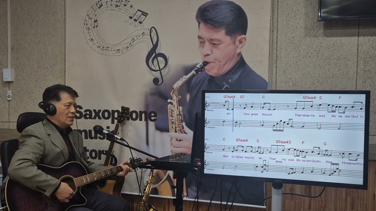 주하나님 지으신 모든 세계 (How great thou art) #  영어찬양 #기타