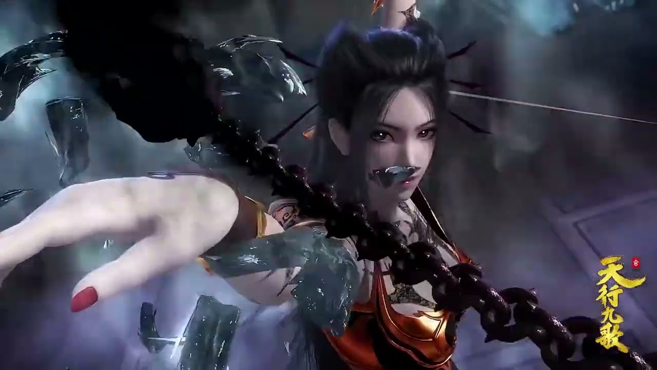 【秦时明月 姊妹篇  天行九歌】 下部