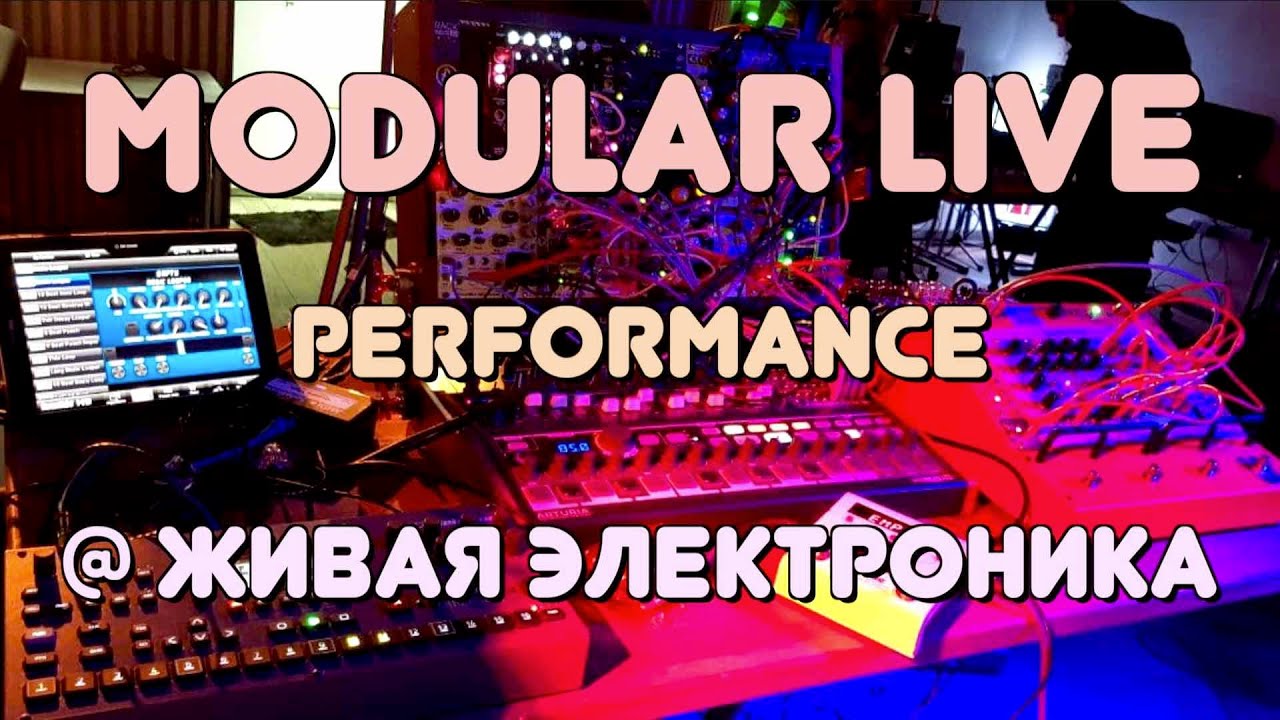Modular Live Performance with Bass Guitar / Arturia, Gui2lar, Elektron, 4ms Ensemble Oscillator, SWN
