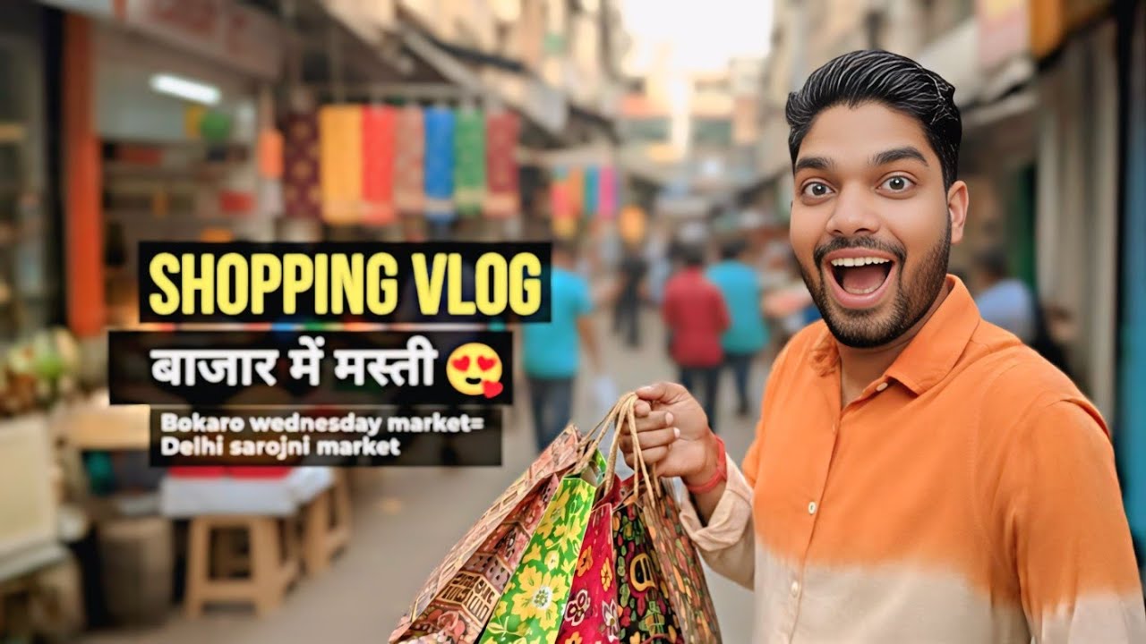 Itni Sasti Shopping 😍 | Chas Wednesday Market Vlog