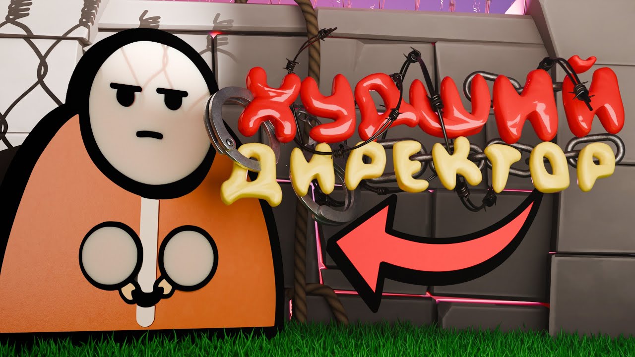 Prison Architect: или Как я Сел в Свою Тюрьму?