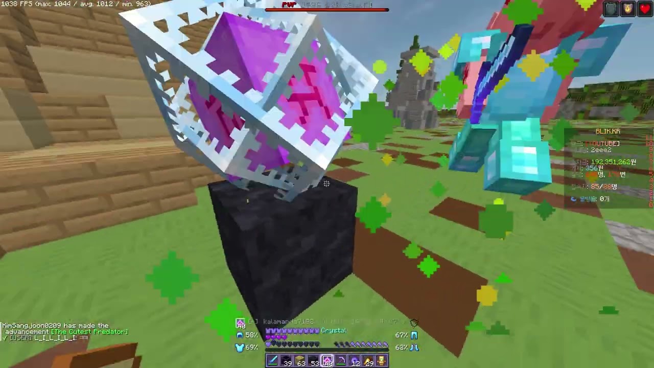 blik CPVP MonTage