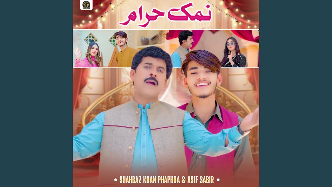 Namak Haram