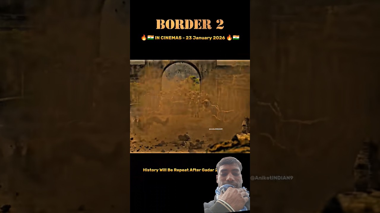 Border 2 movies 