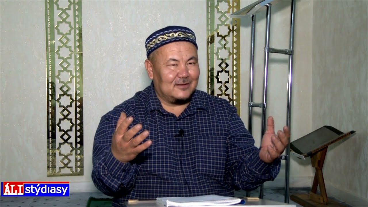 Қабір қазушы жігіт қабірде көргені...? ұстаз Абдулбахи Қожаханов 💚 АЛИ студиясы