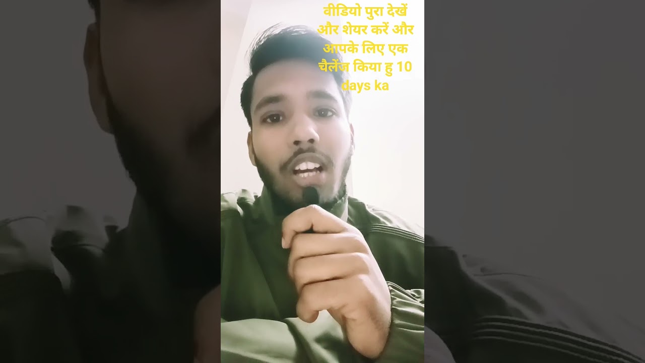 #share