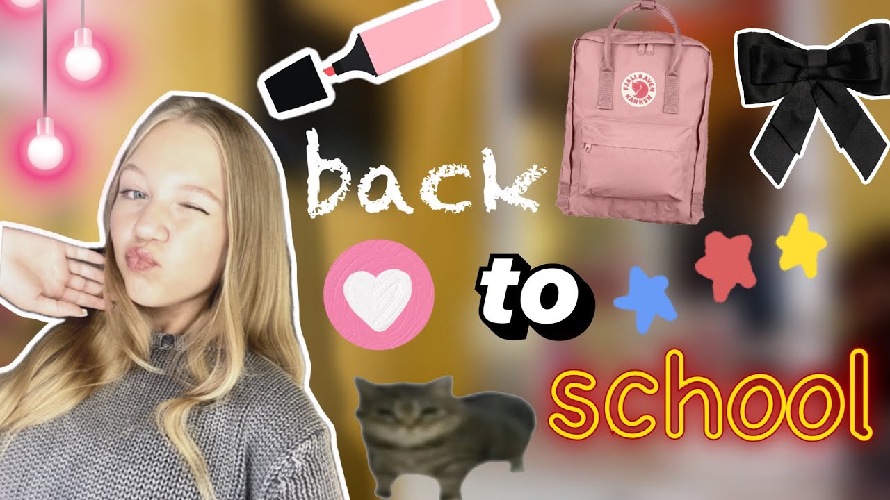 BACK TO SCHOOL 2024 🍂🔥 / что я купила в 10 класс?…🤫 / обзор на покупки / ствикса / stviksa