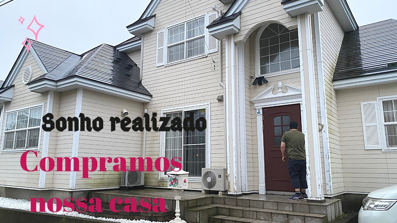 Tour na nossa casa no Japão 家を買いました