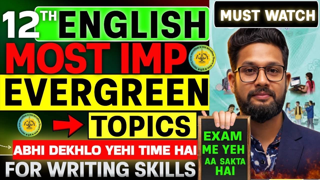 12TH ENGLISH MOST IMPORTANT EVERGREEN TOPICS FOR WRITING SKILLS | JR COLLEGE | 