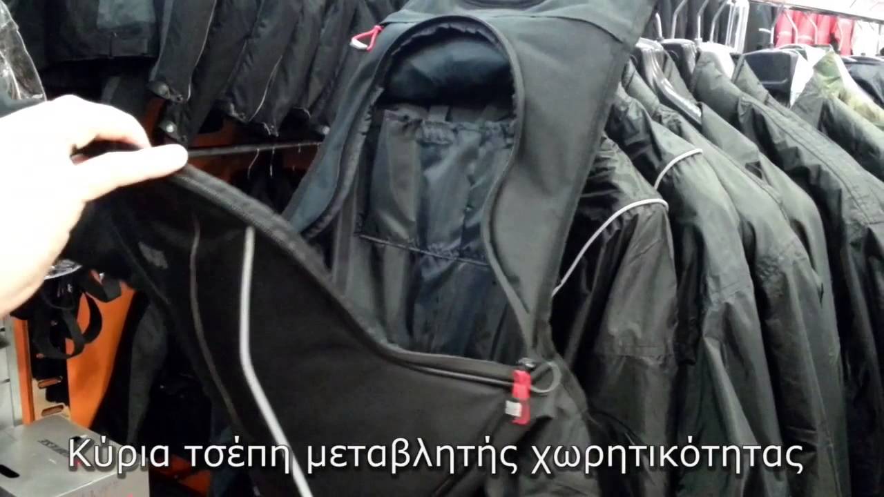 GIVI EA 104