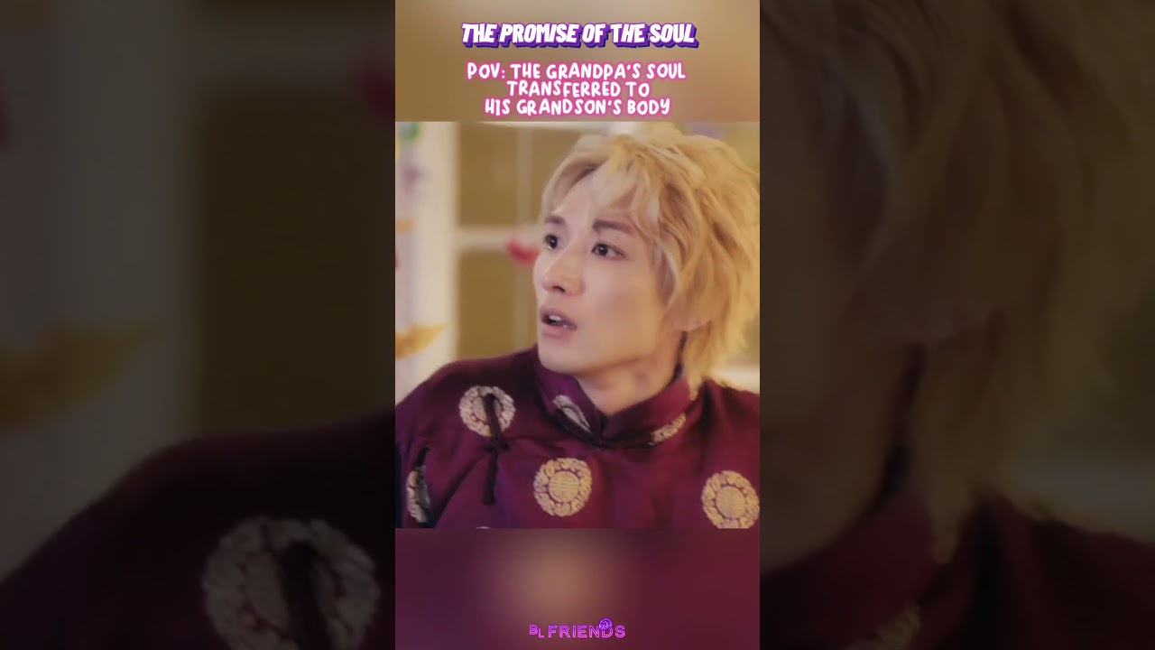 a supernatural love 💓 #thepromiseofthesoul #blseries #bl #fanedit #highlights #taiwanbl