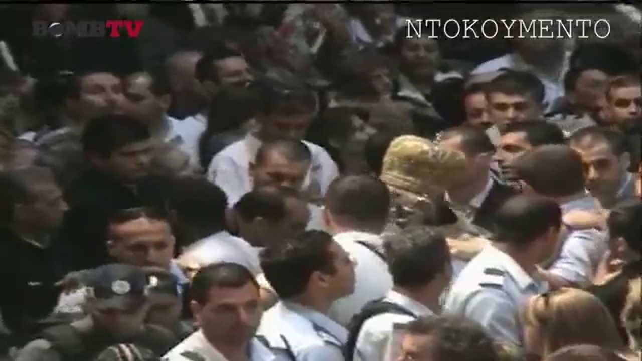 newsbomb.gr: Aφή του Αγίου Φωτός
