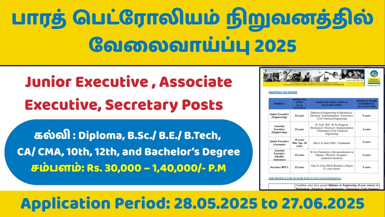 BPCL Careers 2025 | Apply for Executive & Secretary Jobs | Deadline: 27.06.2025