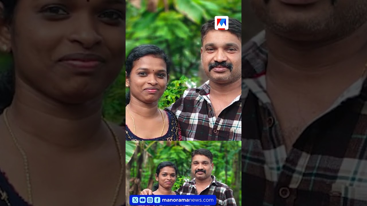 Malayali Died In Israel; A family's hopes shattered