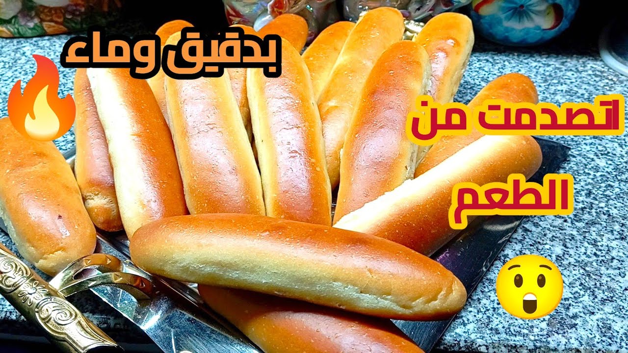 جربي الفينو الاقتصادي💥 الهش والقطني لسندوتشات المدرسة في البيت بكل سهولة 