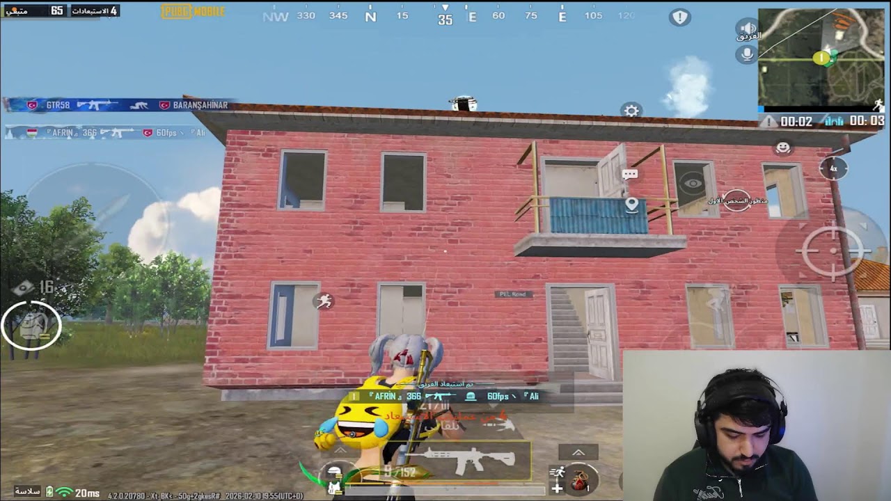 Stream via RTMP (OBS, Vmix, Zoom) with Restream