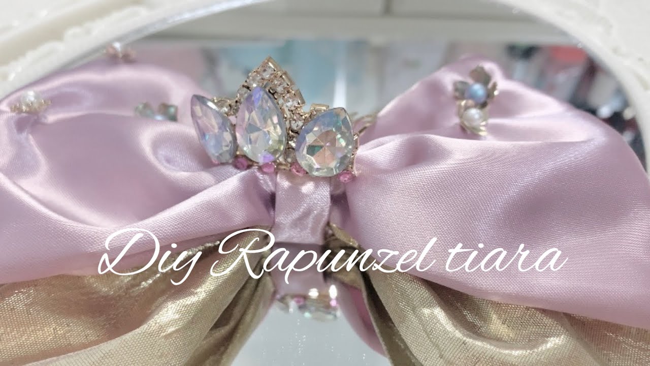 【ティアラ】100均の材料で作るラプンツェル風ミニティアラ/Diy Rapunzel tiara