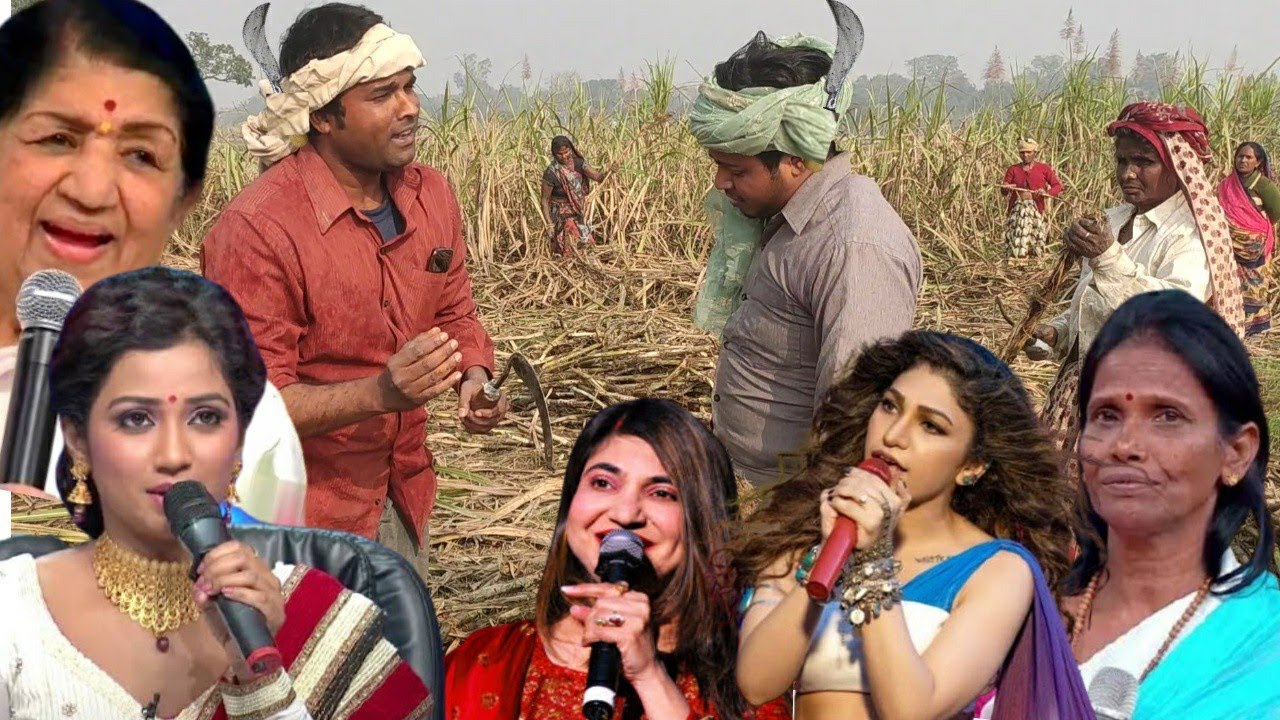नेहा कक्कर लाता जी अलका यागनिक सभी की हूबहू आवाज़ में गाने वाला इंसान|Siraj Ashu Bachchan|
