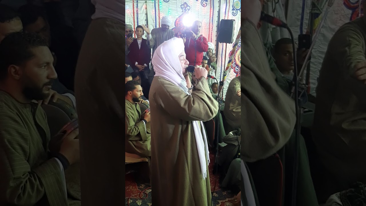 ابو رقيه بيمسي على الناس كلها الشيخ امين الدشناوي