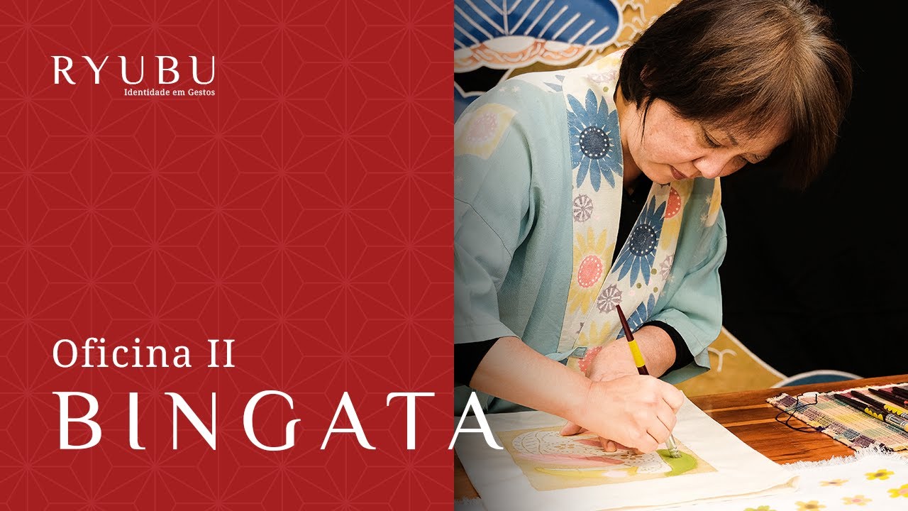 Pintura Bingata 【紅型】