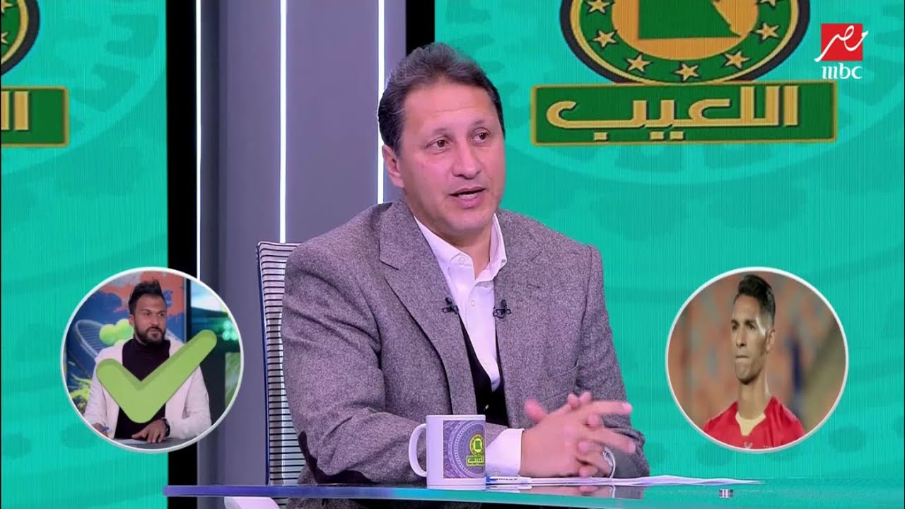 لعبة the best مع هادي خشبة: رضا أحسن من أفشة وبنشرقي أفضل من عبد القادر ومفاجأة بين رمضان وبيرسي تاو