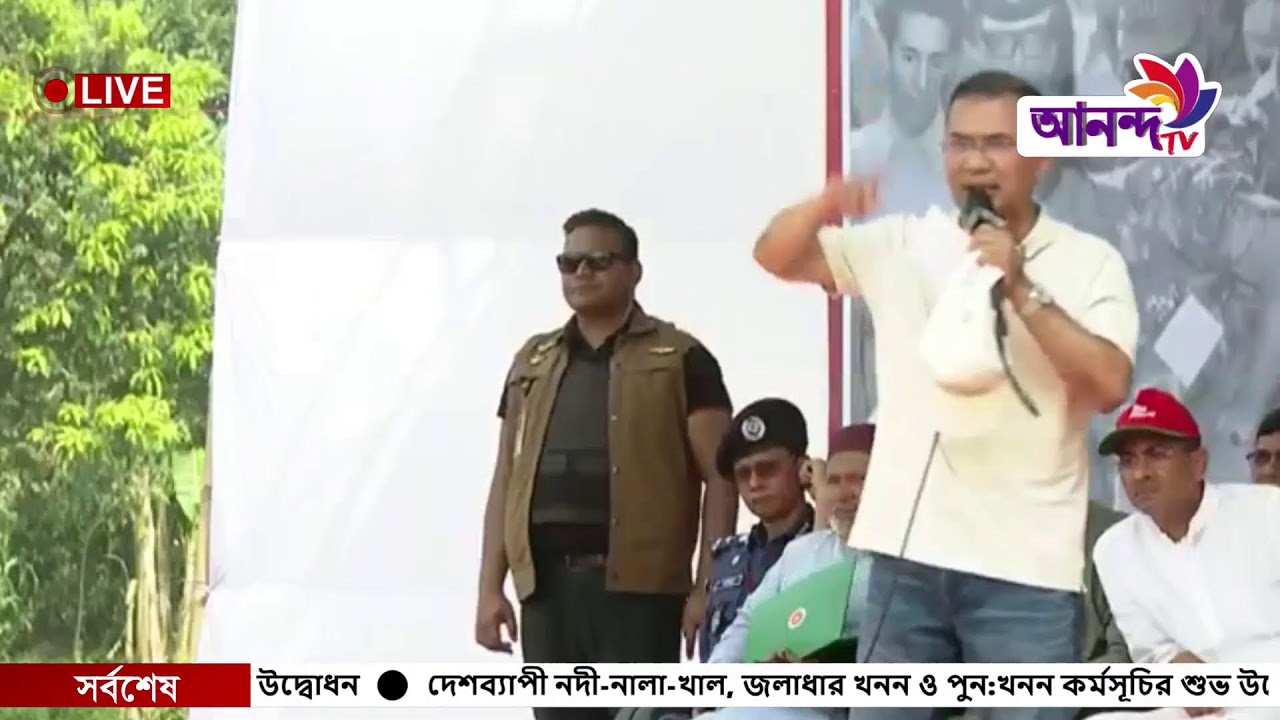 সাহাপাড়া খাল’ খননের মাধ্যমে ‘খাল খনন কর্মসূচি-২০২৬’