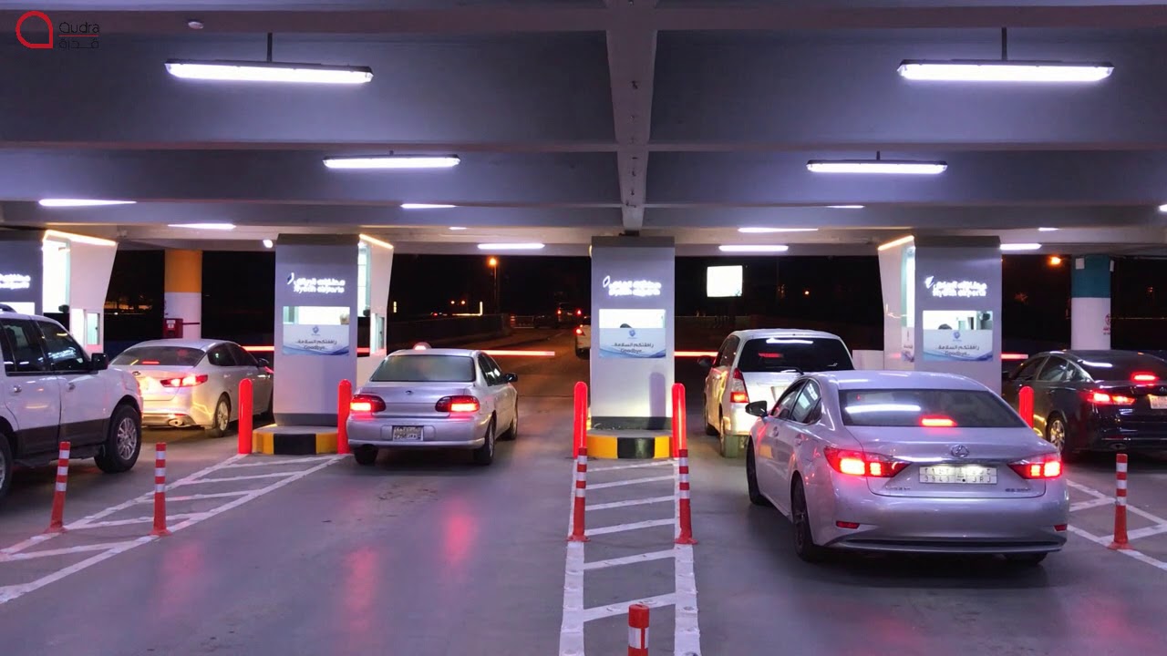 SKIDATA New Installation at King Khaled International Airport Parking - KKIA \ RAC