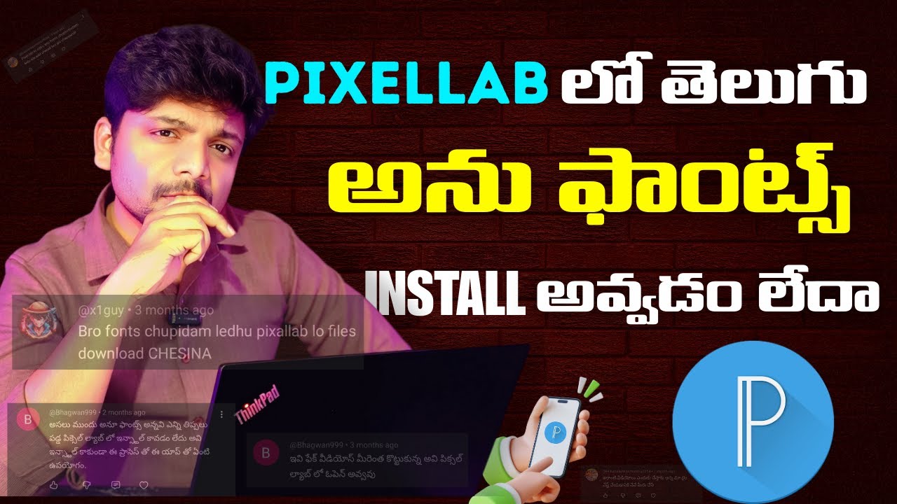 How to Install Telugu Anu Fonts in PixelLab | Telugu Designing Tutorial