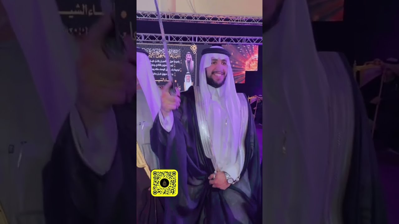 حفل الدكتور عبدالعزيز فهد  المالكي  زعكان بن طوير 🇸🇦مصلح الساعدي عبدالله الذبياني 🇸🇦سعود المسيلي