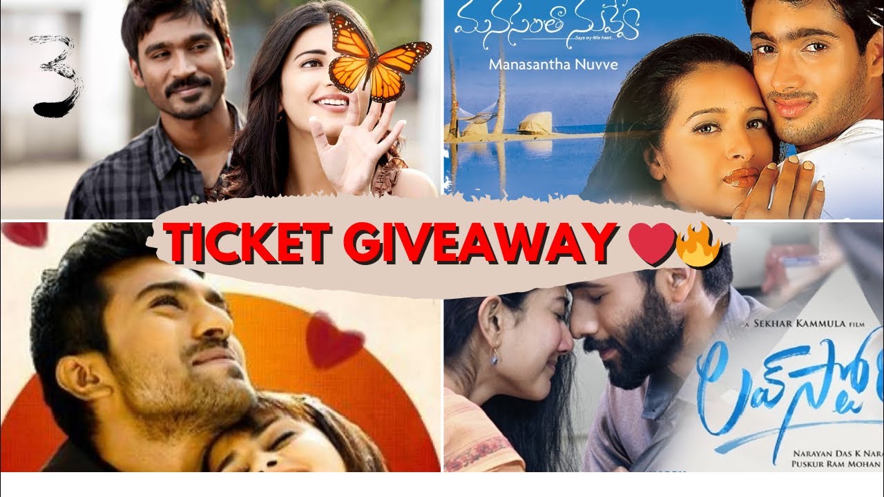 Valentine’s Day Special Movie Ticket Giveaway LIVE | Random Winner