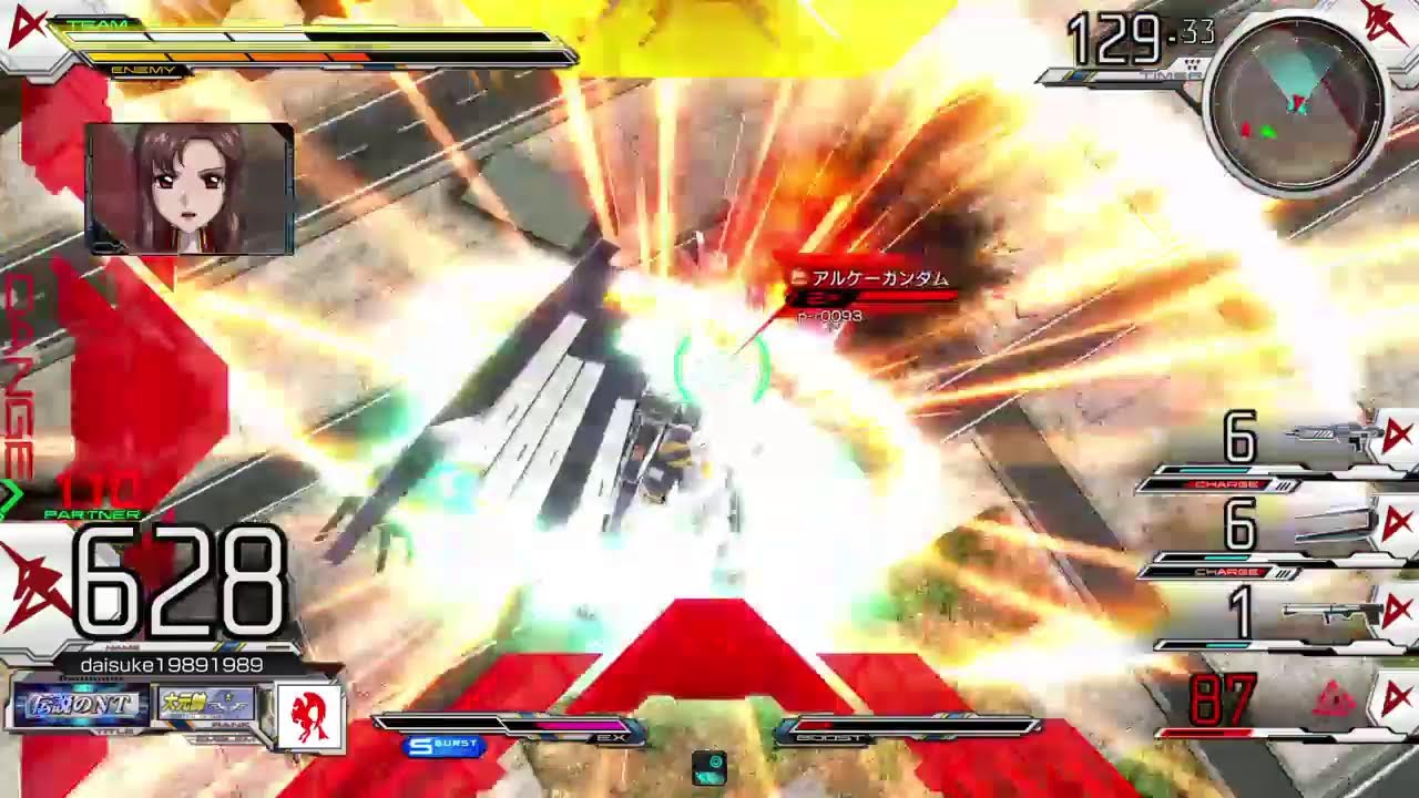 マキオンpart227   ランクマシャッフル