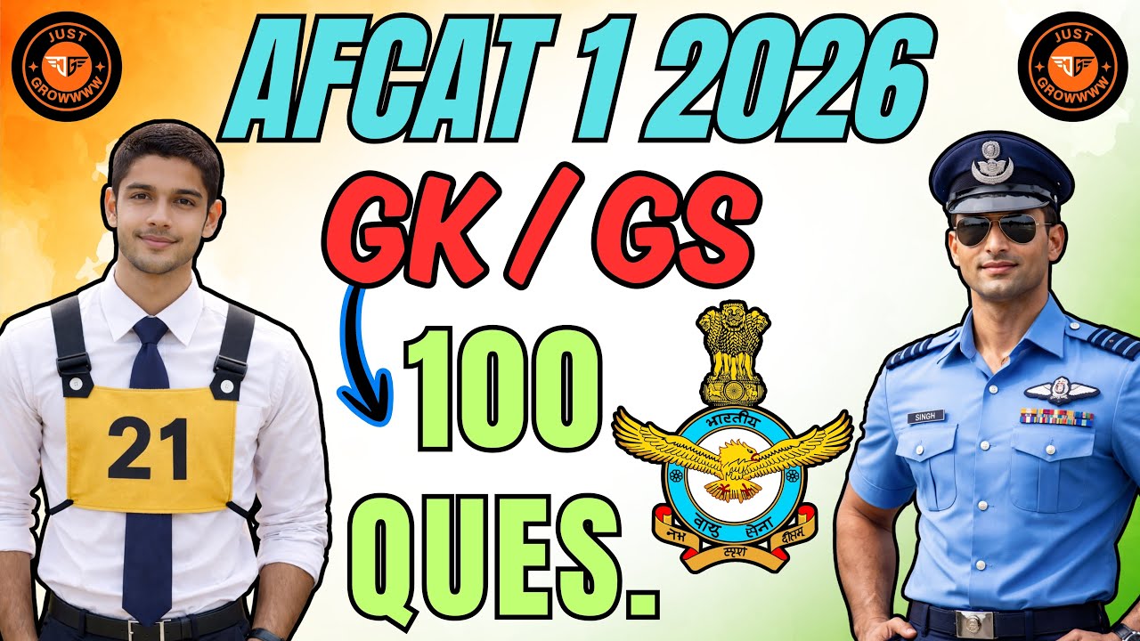 AFCAT 1 2026   Top 100 GK / GS Questions LIVE 