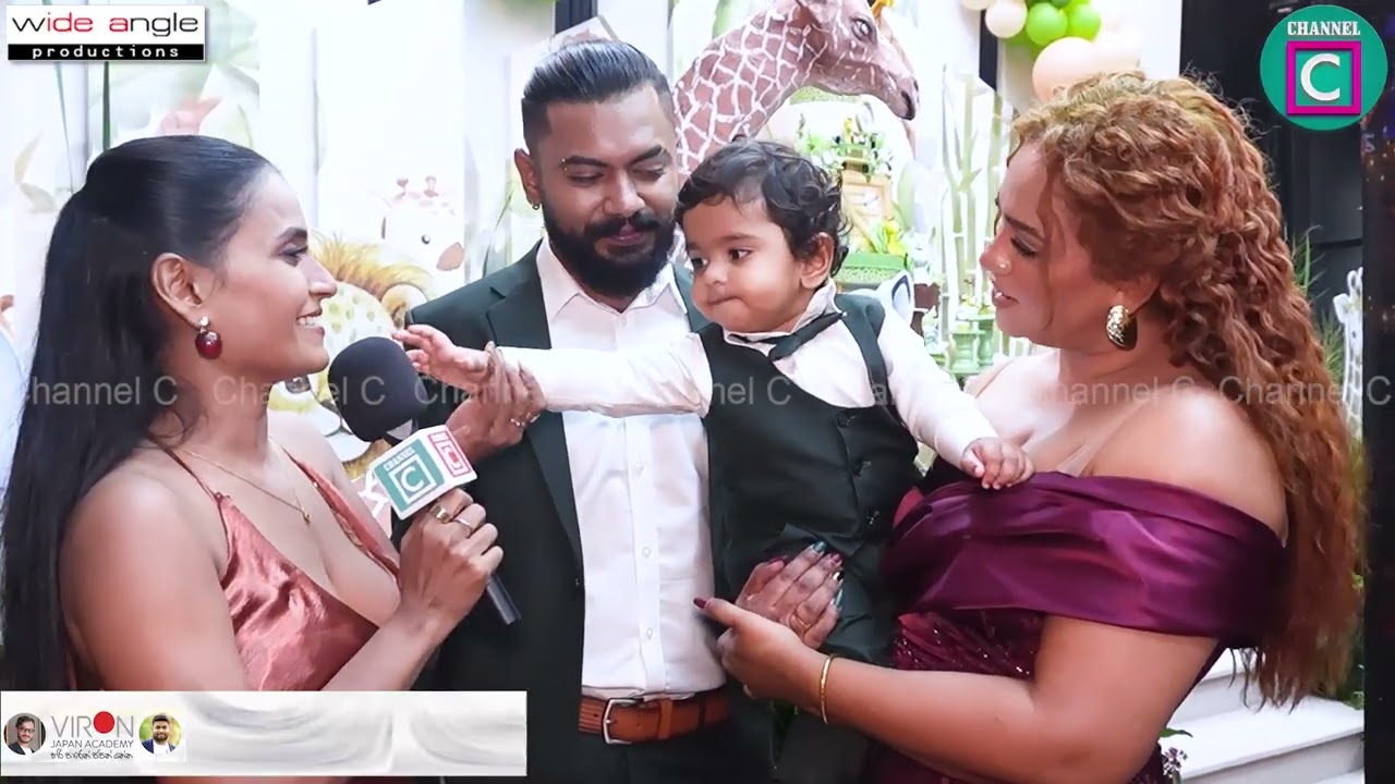 💖 මම 