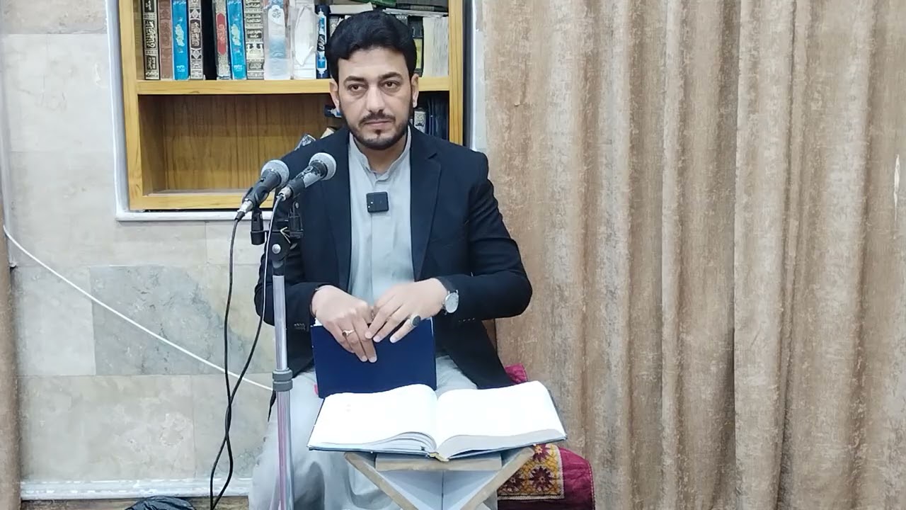 ٢٠ كانون الأول، ٢٠٢٥