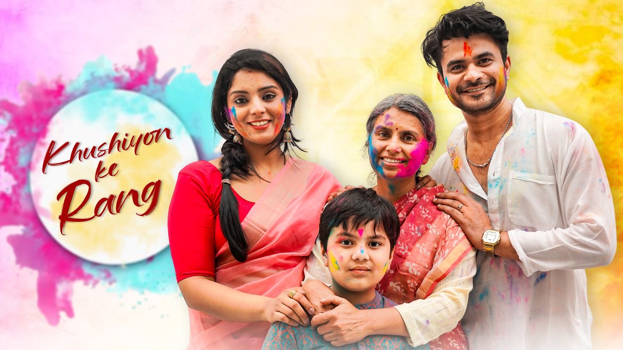 Holi Special: Khushiyon Ke Rang | खुशियों के रंग | @nazarbattub #kuchtohlogkahenge #nazarbattu #holi