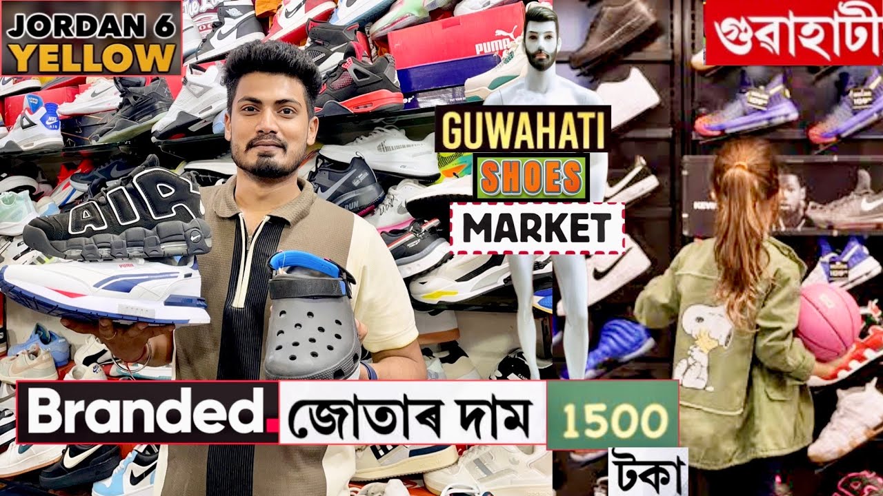 Branded Master Copy shoes market in Guwahati /Retro 6 2000🔥