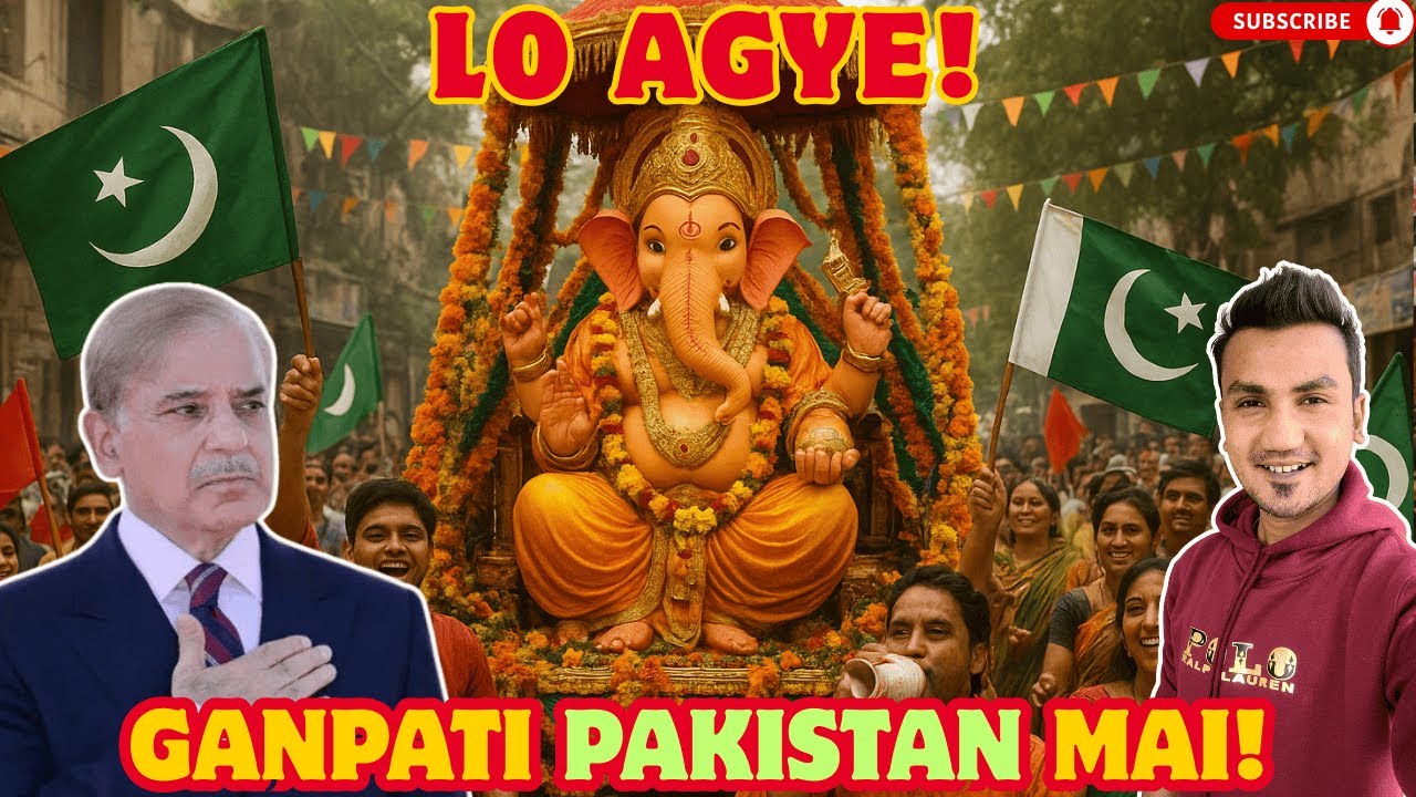 Pakistan ki Dharti Par Goonja Ganpati Bappa Morya 2025