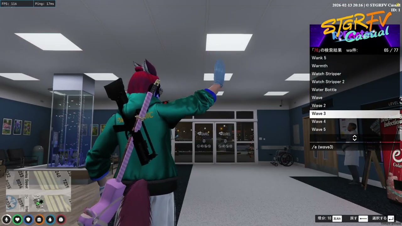 【68日目】STGRFVCasual｜赤鬼とも視点