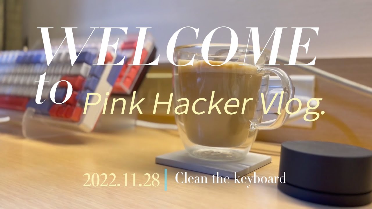 [Vlog] Clean Mechanical Keyboard | 把鍵盤賣掉了，懷著嫁女兒的心情最後一次幫他整理 | 鍵盤清潔 | 機械鍵盤日常| 積木軸 CIY68 XDA 鍵帽