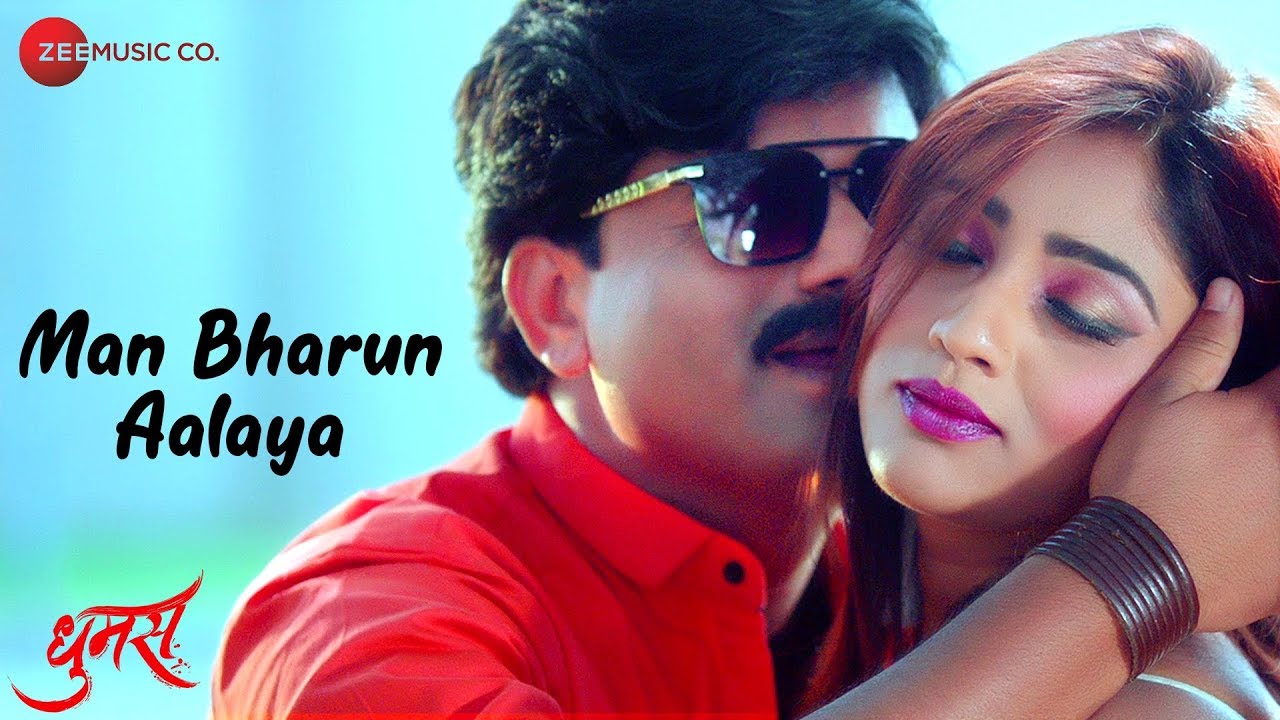 Man Bharun Aalaya | Dhumas | Sonu Nigam & Shreya Ghoshal | Gopichand Padalkar & Sakshi Choudhari