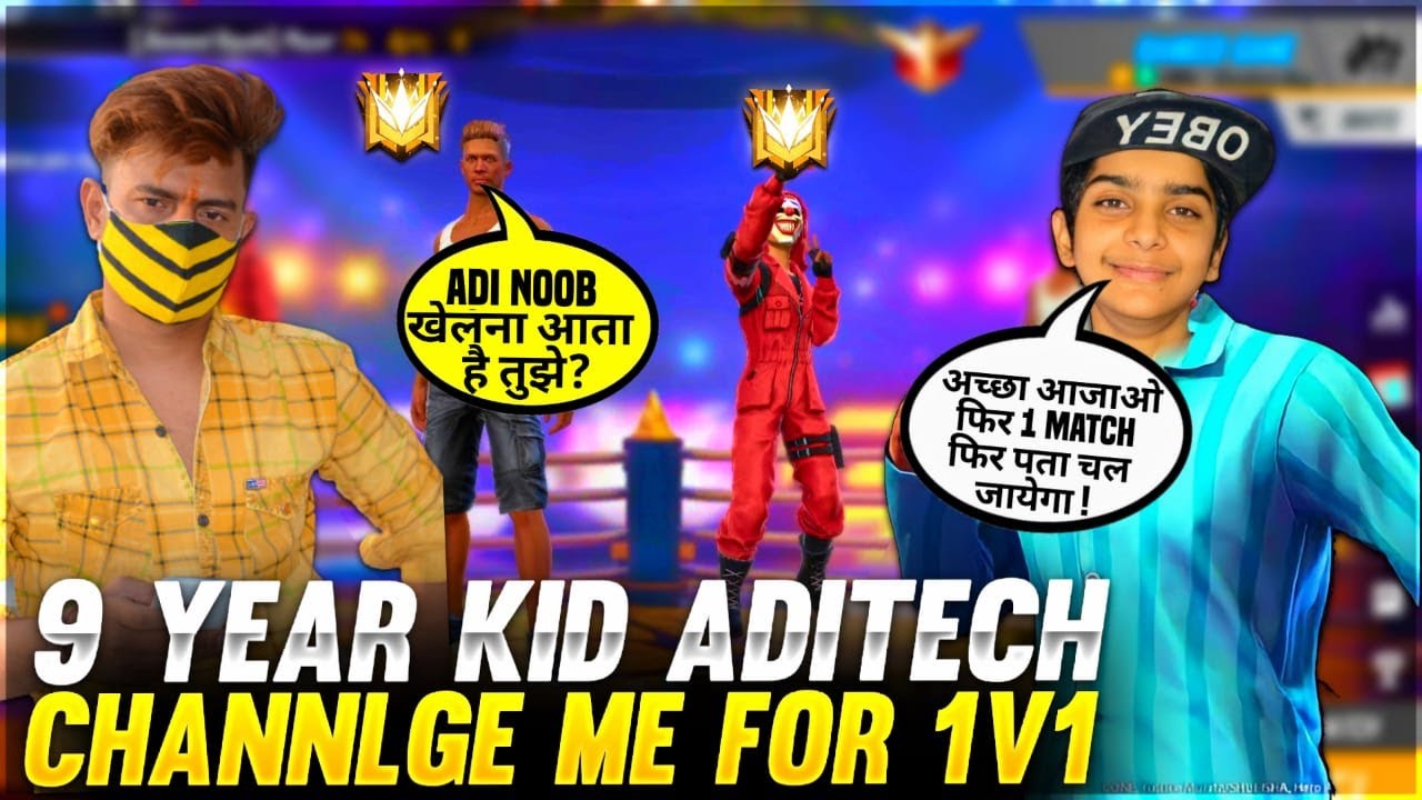 9 YEAR OLD KID ADITECH 😍CHALLENGE ME FOR 1V1 - TITANIUM GAMER