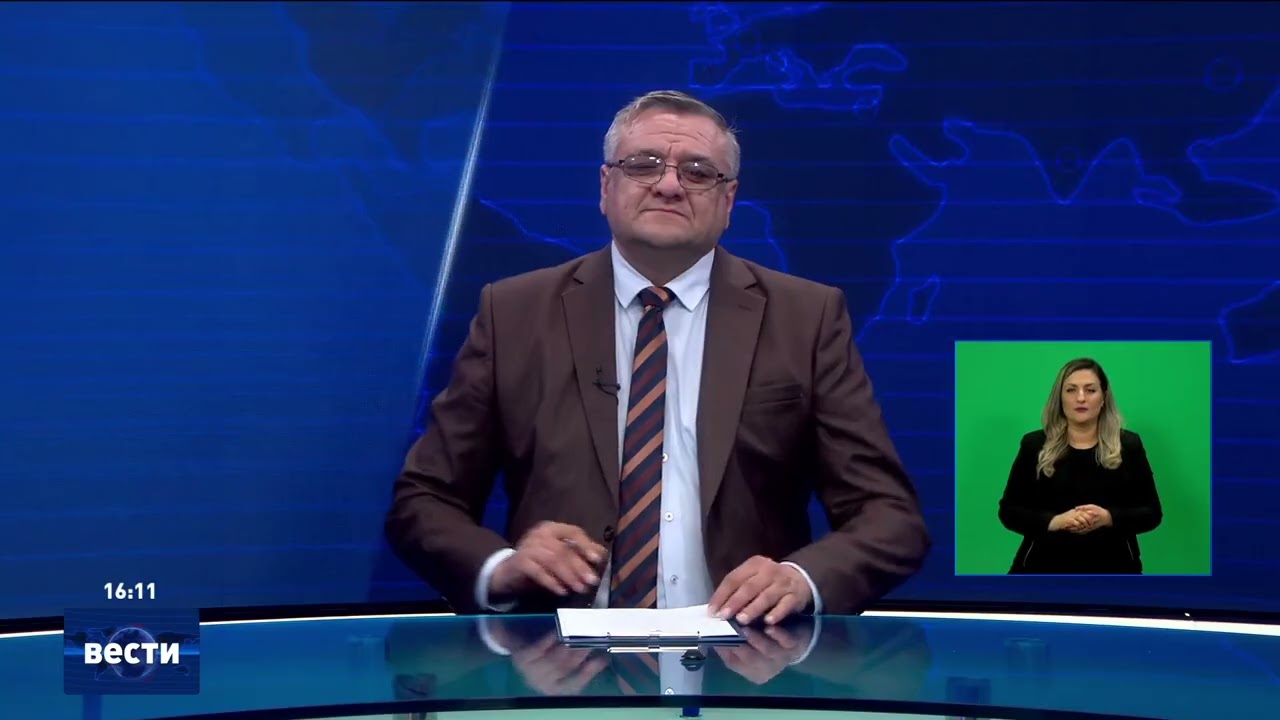 Вести во 16:00 на Сител Телевизија, 18.01.2026