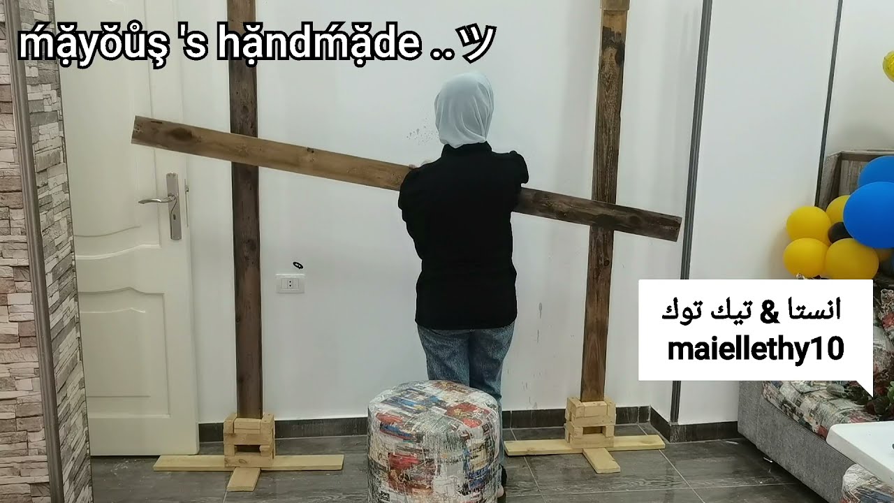 طريقه عمل الاستاند الخشب لديكور الورد وشكله بالتفاصيل وطريقه دهانه بالصبغه وطريقه التركيب