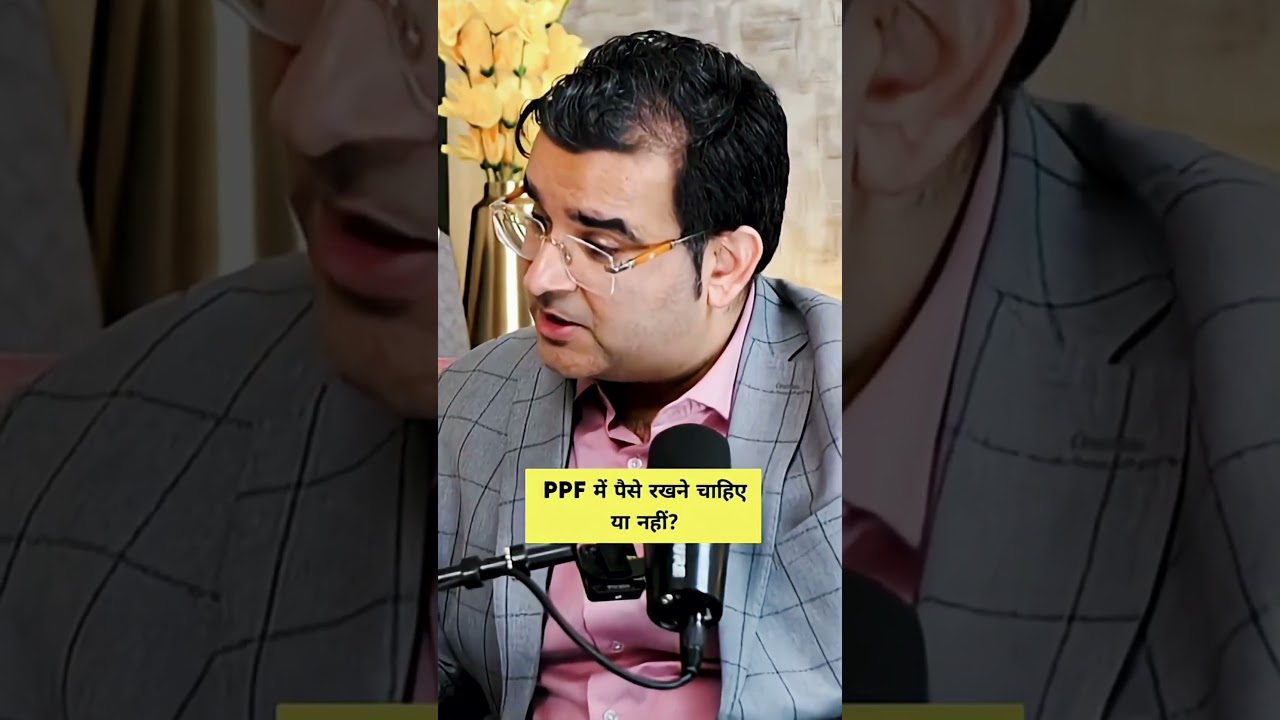 Should You Invest in PPF 2025? EEE Tax Benefits Explained