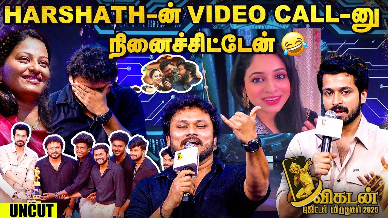'🤣சீக்கிரமே எனக்கு ரத்தக்கொதிப்பு வந்திடும்' - VJ Siddhu | Vikatan Digital Awards 2025 UNCUT