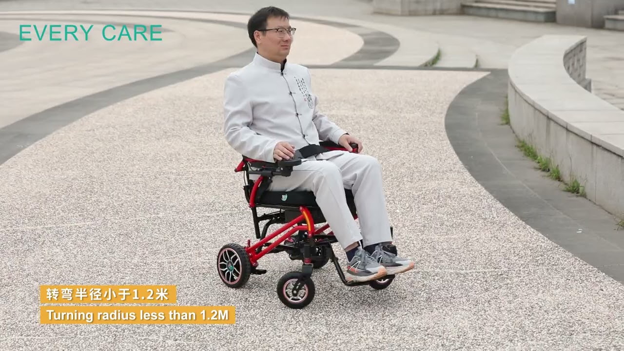 Yutong-Everycare Electric Travel Wheelchair Outdoor Display