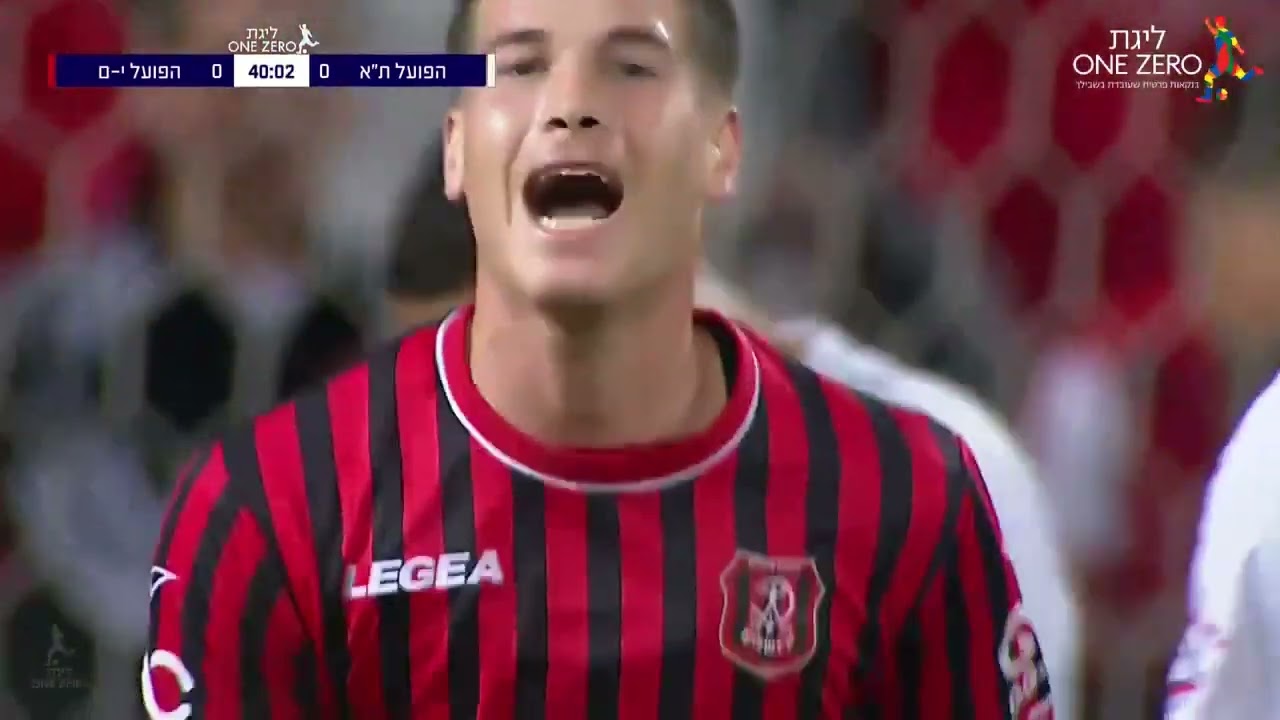הפועל תל אביב - הפועל ירושלים 0-0 9.3.2024