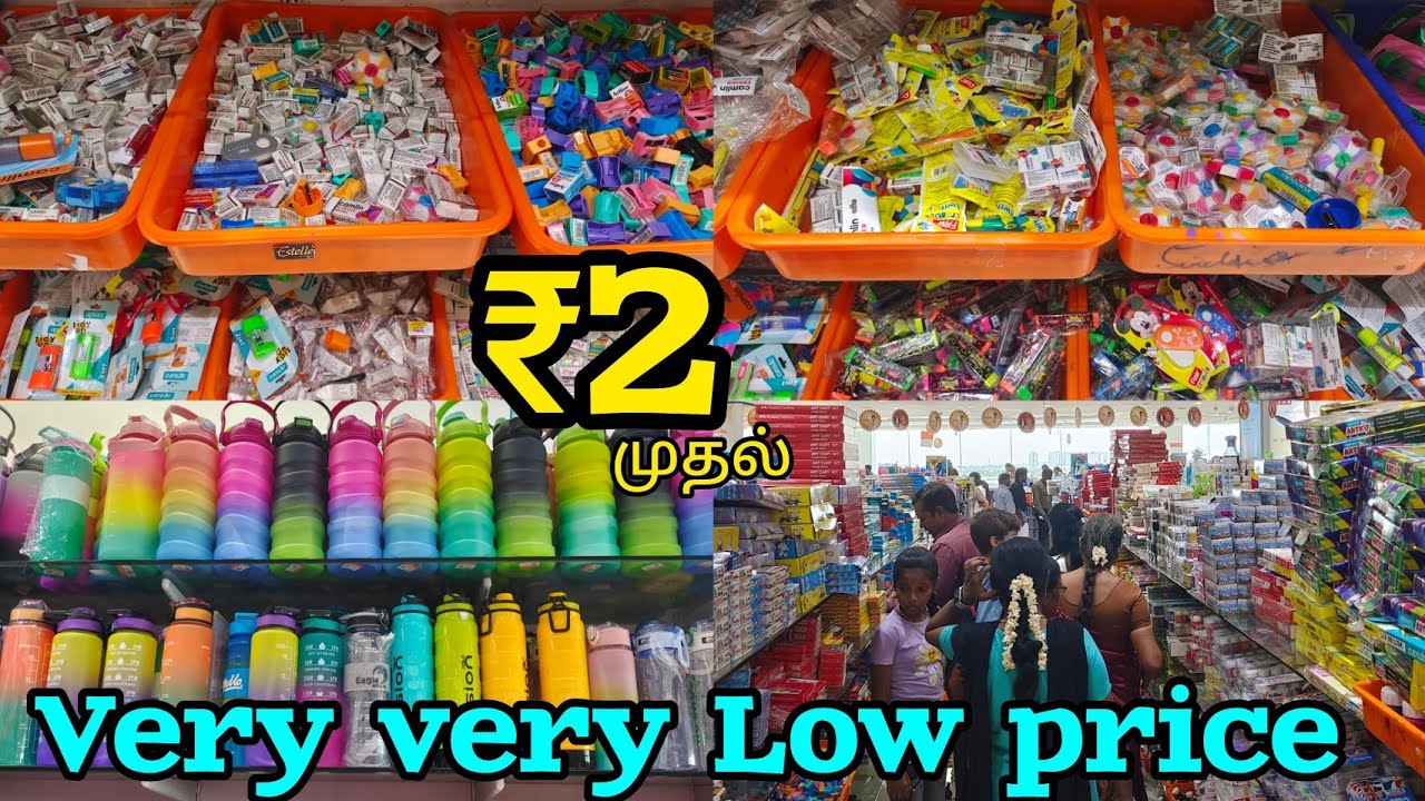 Padi saravana stores ₹2 முதல் stationery பொருட்கள்👌👌very very low price